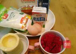Illustration of how to make Red Heart Dragon Fruit Egg Tart 1