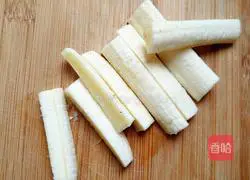 Illustration of how to make banana peel pie 2