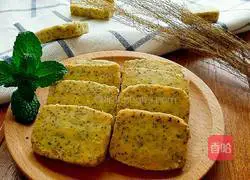 Black tea koji Illustration of Qi's practice 9