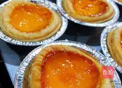 Portuguese Egg Tart Recipe Illustration 5