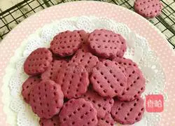 Purple Illustration of how to make potato biscuits 13