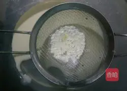 Portuguese egg tart recipe illustration 6