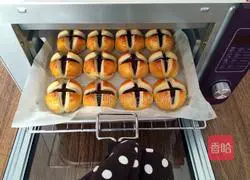 Illustration of making bean paste open cake 20