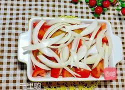 Cheese Baked Pork Chop Rice Recipe Illustration 7