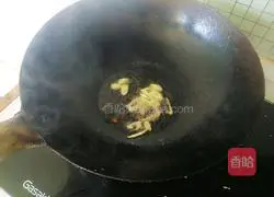 Pumpkin Pumpkin Soup Recipe Illustration 2