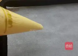 Illustration of how to make egg yolk biscuits 5