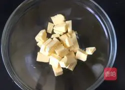 Illustration of how to make cranberry cookies 1