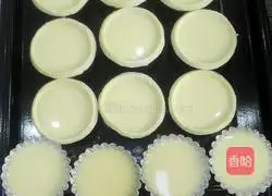 Illustration of how to make whole egg tarts 9