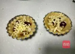 Illustration of how to make banana chocolate sandwich pie 8