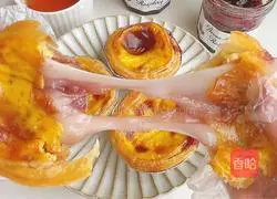 How to make mochi jam tarts Illustration 12