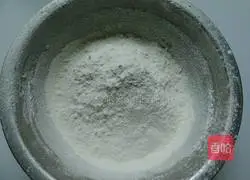Illustration of how to make butter walnut cake 4
