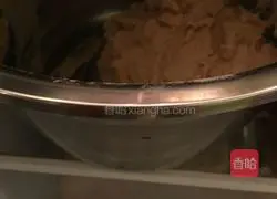 Peanut Butter Cookies Recipe 7