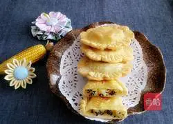 Illustration of how to make crispy apple pie 15