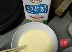 Illustration of how to make egg tarts at the electric cake stall 2