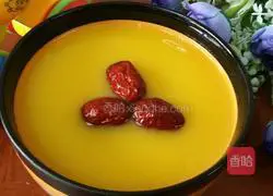 Pumpkin rice Illustration of how to make paste 5