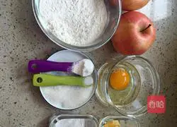 Apple pie recipe 1