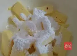 Illustration of how to make cranberry cookies 2