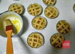 Apple Tart Recipe Illustration 9