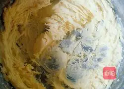 Illustration of how to make Margarita cookies 4