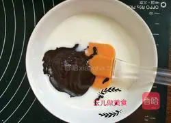 Illustration of how to make simulated Shar Pei mousse 8