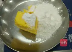 Illustration of how to make butter cookies 1