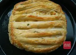 Illustration of how to make fruit cheese pie 1