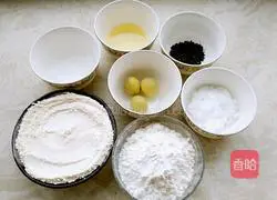 Illustration of how to make electric pan biscuits 1