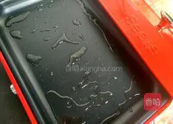 Illustration of how to make wonton peel banana pie 7