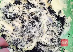 Illustration of how to make black sesame cookies 3