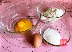Illustration of how to make pancake egg yolk biscuits 1