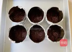 Blueberry Oatmeal Mousse Cake Recipe Illustration 5