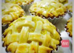 Mini pineapple pie recipe 11
