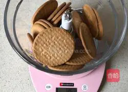 Illustration of how to make mango yogurt mousse 1