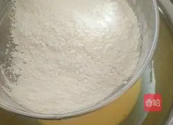 Illustration of how to make light cream cup cake 1