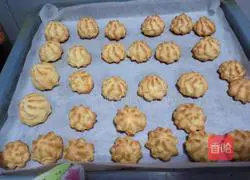 How to make puffs Illustration 11