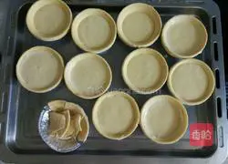 Illustration of how to make original egg tarts 1