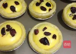 Cranberry egg tart recipe 8