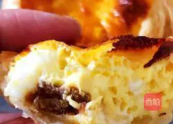 Milk Raisin Egg Tart Recipe Illustration 6