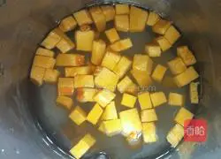 Pumpkin rice cereal recipe 2