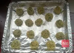 Illustration of how to make green onion cookies 7