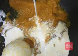 Illustration of how to make pumpkin jelly 7