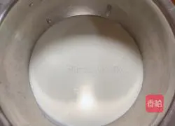 Illustration of how to make rich mango egg tart 3