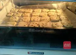 Illustration of how to make black currant cookies (half sugar) 4