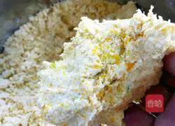 Illustration of how to make pumpkin noodle walnut brown sugar buns 6