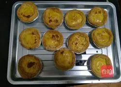 Egg tart recipe 4