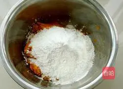 Pumpkin pie recipe illustration 5