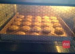 Illustration of how to make walnut cake 7