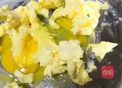 Illustration of how to make blueberry cookies 3