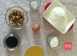 Walnut cake recipe 1