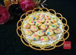 Illustration of how to make colorful biscuits 1